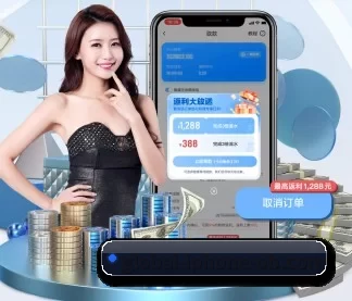 欧宝体育 APP